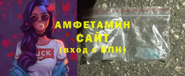 spice Вязники